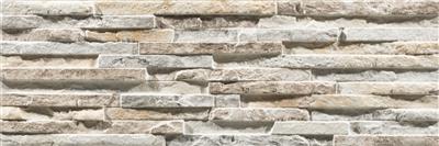 Ecoceramic Behobia Beige 17x52 tegel - kopen bij Mr Tegel